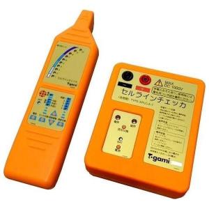 在庫あり】TLC-C 戸上電機 Superラインチェッカ 低圧配線路探査