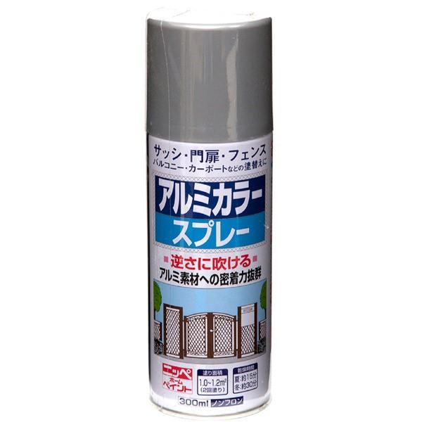 ニッペホームプロダクツ:アルミカラースプレー ブロンズメタリック 300ml 49761243265...