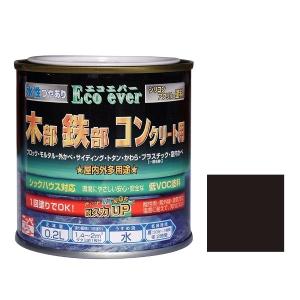 ニッペホームプロダクツ:水性エコエバー ブラック 0.2L 4976124039409 水性塗料 水性多用途塗料 屋内外用