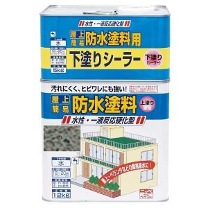 ニッペホームプロダクツ:水性屋上防水塗料セット グレー 17kg 4976124246159【メーカー直送品】【地域制限有】 水性塗料 屋上防水塗料