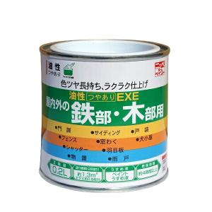ニッペホームプロダクツ:油性つやありEXE イエロー 0.2L 4976124430701 油性塗料 多用途 つやあり