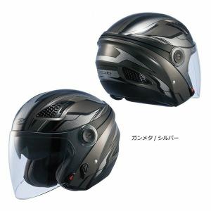 GA3NIJIIIA 防弾ヘルメット 頭まわり52-61㎝対応可能 ナンカイ ZEUS バイクヘルメット ゼウス レイヤー ジェットヘルメット