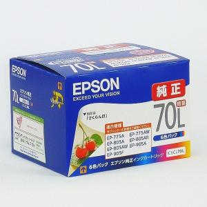 EPSON(エプソン) IC6CL70L 6色イ...の商品画像