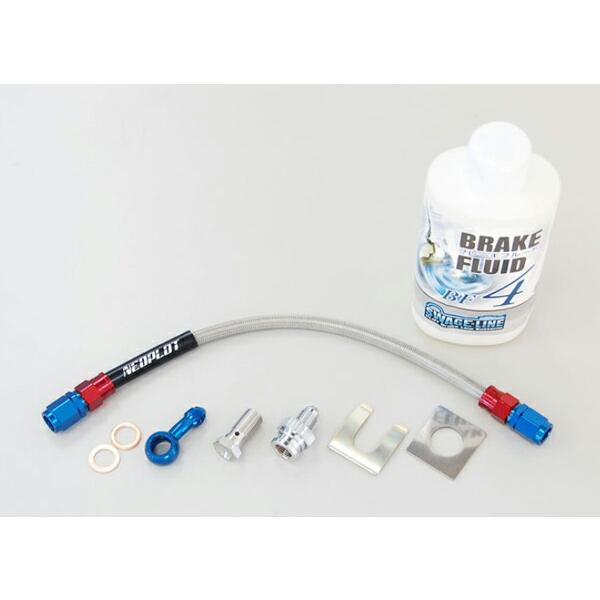 PLOT（プロト） アルミフィッティング/ステンレスメッシュホース NP22058