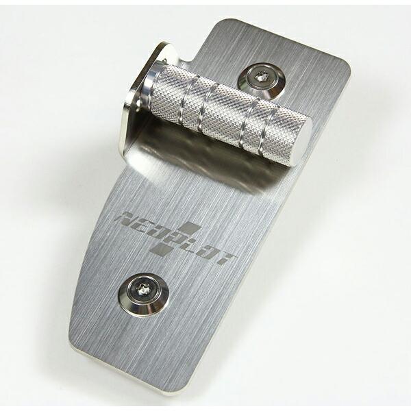 PLOT（プロト） ネオプロト フットレストバーNEO （ネオ） NP72211