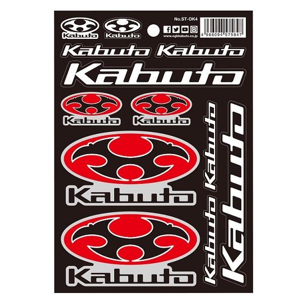 OGK KABUTO(オージーケーカブト):Kabuto STICKER KIT No.ST-OK4...