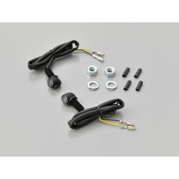 DAYTONA（デイトナ） ハイサイダープロトンTWO（2個1セット） 17308