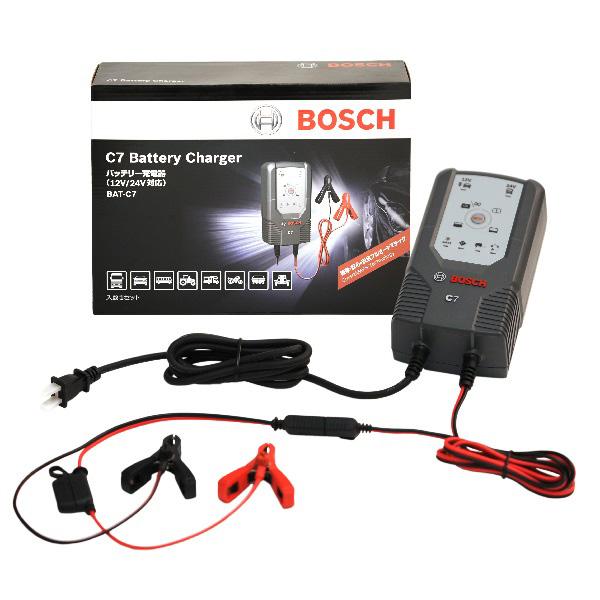 BOSCH(ボッシュ):バッテリーチャージャー  BAT-C7