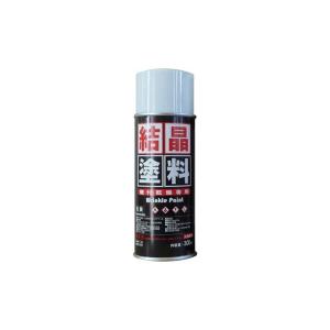 カーベック（CARVEK） 結晶塗料 赤 300ml 1670