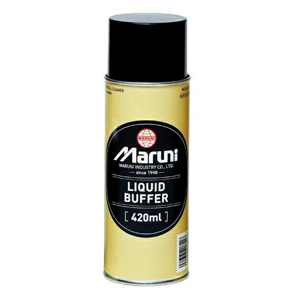 MARUNI（マルニ工業） マルニリキッドバッファーエコスプレー 60604