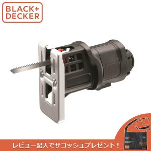 【あすつく】BLACK＆DECKER（ブラックアンドデッカー） EVO ジグソーヘッド EJS183JP