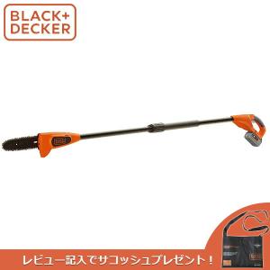 ブラック＆デッカー（BLACK & DECKER） ブラックアンドデッカー