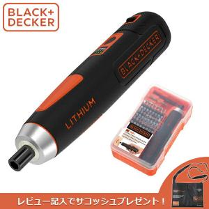 BLACK&amp;DECKER(ブラックアンドデッカー):プッシュドライバー BD40K27JP BLACK+DECKER(ブラックアンドデッカー)