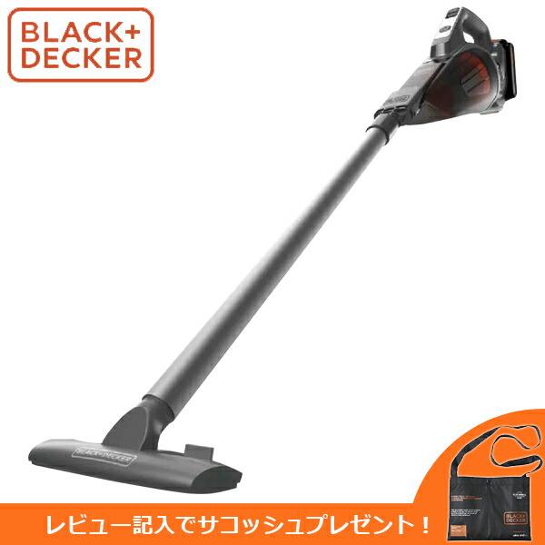 (あすつく) BLACK&amp;DECKER(ブラックアンドデッカー):18V リチウムハンディクリーナー...