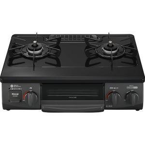 リンナイ（Rinnai） ガステーブルコンロ KGM33NBEL 13A RINNAI