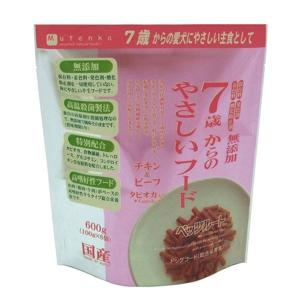 ペッツルート:7歳からのやさしいフード チキン&ビーフ 600g (100g×6袋) 4984937686819 sogyo2024 犬用 フード｜cocoterrace