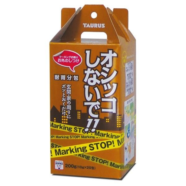 トーラス:マーキングお断り 耐雨分包 10g×20包 4.51206E+12 ペット 犬 猫 しつけ...