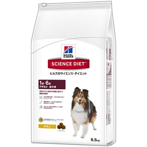 Hill's(ヒルズ):SDアダルト成犬用6.5kg 0052742014838 ドライフード ドッ...