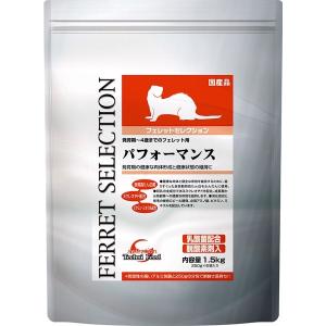 イースター:フェレットセレクション パフォーマンス 1.5kg 4970768842135 小動物 フード 主食 フェレット アダルト 成 発育｜cocoterrace