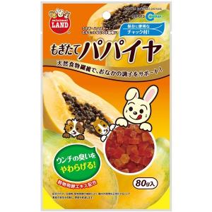 マルカン:もぎたてパパイヤ 80g MR-673 小動物 おやつ 間食 果物 フルーツ うさぎ リス MR-673｜cocoterrace