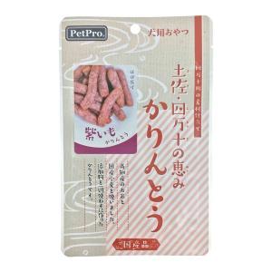 ペットプロジャパン:ペットプロ 土佐・四万十の恵み かりんとう 紫いも 40g 犬 おやつ 間食 4981528331035 犬 おやつ 間食 米