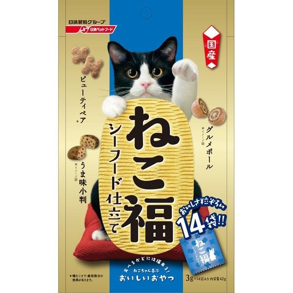 日清ペットフード:ねこ福 シーフード仕立て 42g (3g×14袋) 猫 おやつ トッピング ふりか...