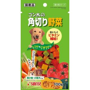 マルカン:ゴン太の角切り野菜 100g VEG-100 犬 おやつ 間食 スナック ゴンタ カルシウム ビタミン VEG-100 犬 おやつ 間食｜cocoterrace