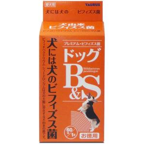 トーラス:ドッグB&S お徳用 1g 60パック 4512063121371 犬 サプリ ビフィズス ビフィズス菌 健康 ドッグB＆S 犬 サプリ｜cocoterrace