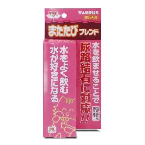 トーラス:またたびブレンド 30ml 4512063210617 猫 またたび 液体 水 尿路 尿路結石 結石 石 猫 またたび 液体 水 尿路｜cocoterrace