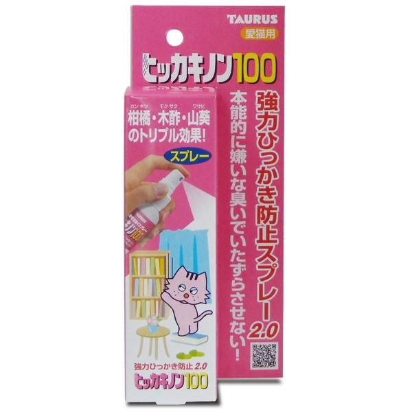 トーラス:ヒッカキノン100 100ml 4512063171031 ペット 犬 猫 しつけ スプレ...