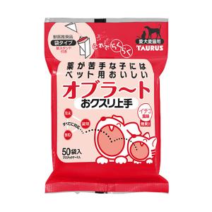 トーラス おクスリ上手 50袋 4512063121500