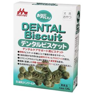 森乳サンワールド:ワンラック お気にいり デンタルビスケット 120g 4978007004146 犬 おやつ ビスケット クッキー デンタル 歯