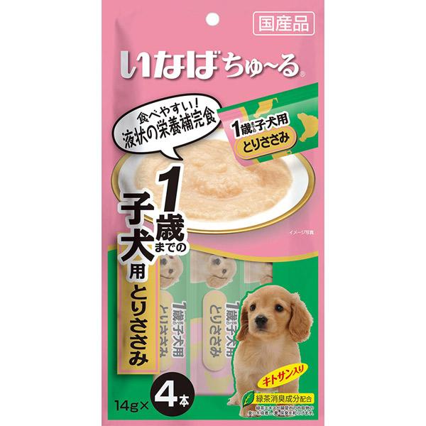 いなばペットフード:いなば ちゅ~る 1歳までの子犬用 とりささみ 14g 4本入 DS-117 犬...