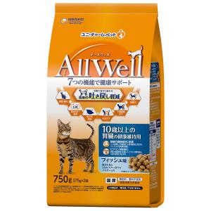 ユニ・チャーム:AllWell 10歳以上の腎臓の健康維持用 フィッシュ味 4520699649367 猫 フード ドライ 総合栄養食 シニア 高齢｜cocoterrace
