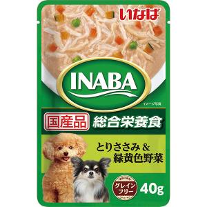 いなばペットフード:INABA とりささみ＆緑黄色野菜 40g 4901133825170 犬用総合栄養食パウチ。グレインフリー