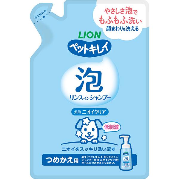 ライオンペット:ペットキレイ 泡リンスインシャンプー ニオイクリア つめかえ 180ml 49033...