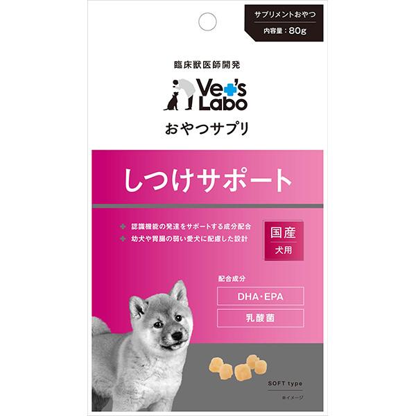 ジャパンペットコミュニケーションズ:おやつサプリ 幼犬用 しつけサポート 80g 456019149...