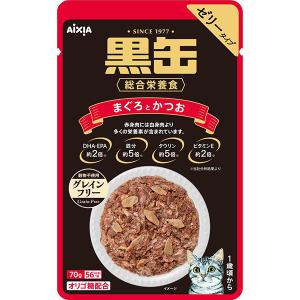 アイシア 黒缶パウチ まぐろとかつお 70g 4580101260689