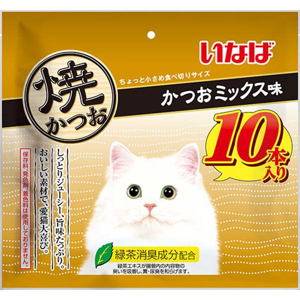 いなばペットフード:いなば 焼かつお かつおミックス味 10本 4901133636806