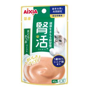 腎活 まぐろとかつおペースト 40g JK-2 猫用フード NBウェット レトルトパウチ レトルトパウチ