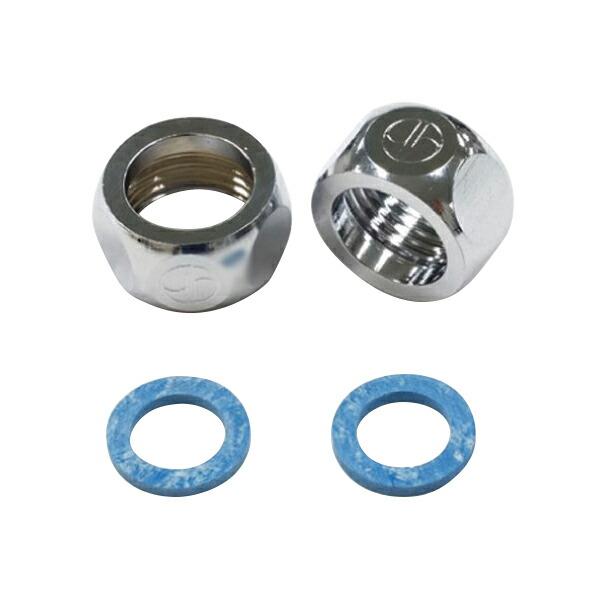 リビラック:フレキ用袋ナットパッキンセット RN13PA リビラック フレキ ナット RN13PA ...