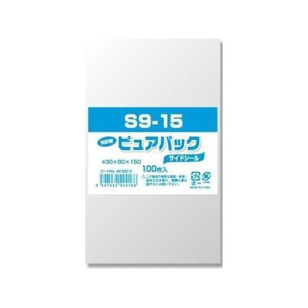 SWAN(スワン):【100枚】OPP袋 ピュアパック S9-15 006798216 透明袋 透明...