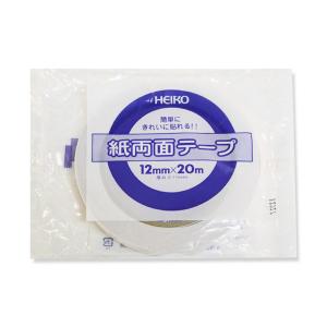 ポイントクッション両面シール 長方形 y12n16k20 メール便対応 1通12個