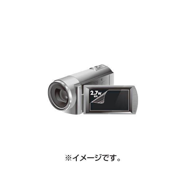 サンワサプライ:液晶保護フィルム (2.7型ワイドデジタルビデオカメラ用) DG-LC27WDV 液...