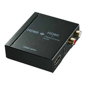 サンワサプライ:HDMI信号オーディオ分離器 (光デジタル/アナログ対応) VGA-CVHD5