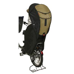 () MARUTO(大久保製作所):自転車リヤチャイルドシート用Gスタイルシェル型レインカバーｈｏｒｏ　ベージュ
