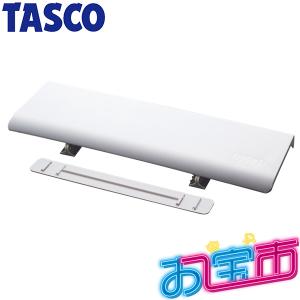 ダイキン（DAIKIN） KPW937F4 業務用エアコン 風向調整板 部材