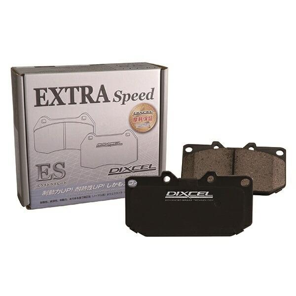 DIXCEL(ディクセル):ディスクパッドエクストラスピード ES-1254561 ブレーキパッド ...