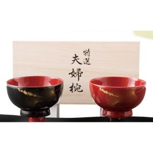 漆器のランキングtop100 人気売れ筋ランキング Yahoo ショッピング