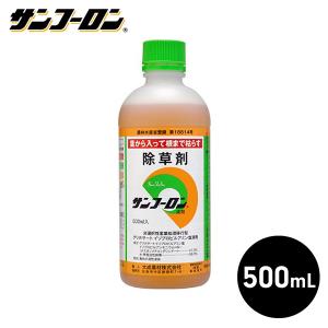 【あすつく】 サンフーロン 500ml 4515262100017